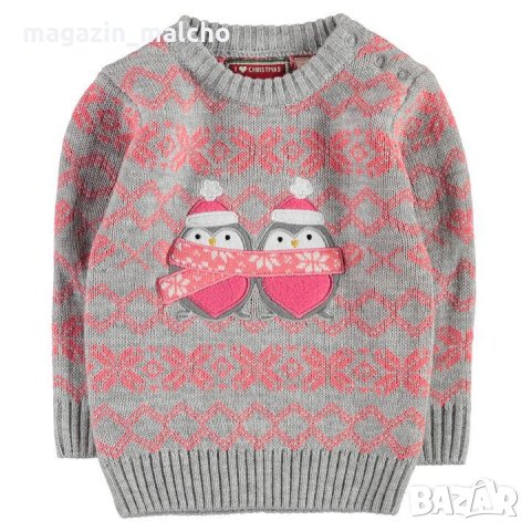 Детски Пуловер - Star; размери: 3-6 месеца
