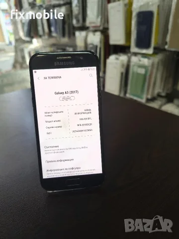Samsung Galaxy A3 2017 16GB Black, снимка 3 - Samsung - 55952525