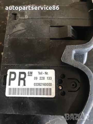 Превключвател за фарове за Opel Vectra B 2.0 DTI (2001) 03392160000, снимка 3 - Части - 54310487