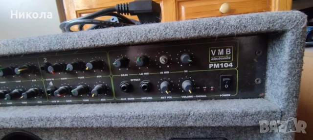 VMB PM-104 усилвател, снимка 3 - Китари - 54286826