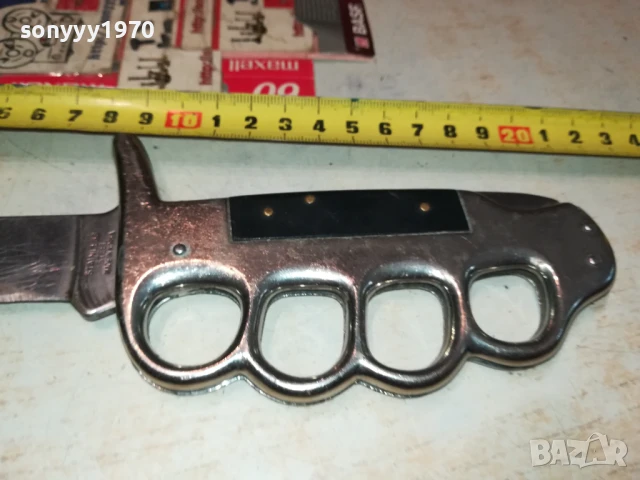 БОКС-НОЖ 1107251608, снимка 11 - Ножове - 50630894