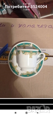 Нов сервиз  ръчно рисуван от 60 те години на 19 век.По печата отдолу е френски порцелан, снимка 7 - Антикварни и старинни предмети - 48073879