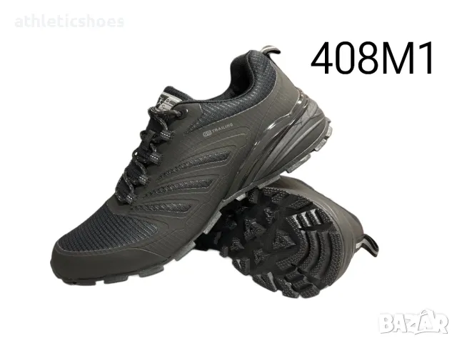 Мъжки маратонки с водоотблъскваща материя