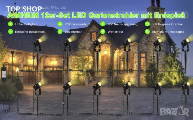 AIMHEIM Комплект от 12 градински прожектора спот LED топло бяло 3 W градинско осветление декорация, снимка 11 - Лед осветление - 49057790