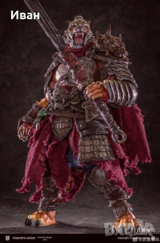  FuRay Planet Blade Master Weng / The Siberian tiger (Old Man Out of the Mountain Version) , снимка 9 - Фигурки - 53377753