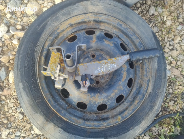 Лост Ръчна Спирачка За Деу Нубира 2000г / Daewoo Nubira 2000y