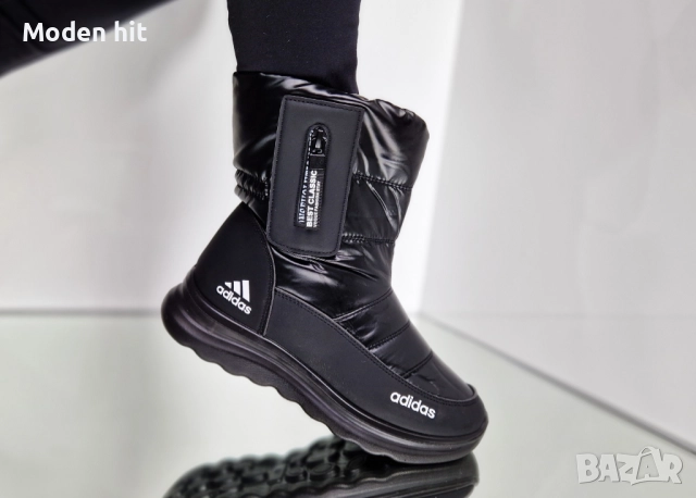 Adidas дамски апрески реплика, снимка 3 - Дамски апрески - 52138765