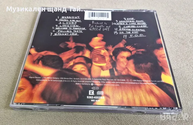 Компакт Дискове - Рок - Метъл: Green Day – Dookie, снимка 2 - CD дискове - 56177145