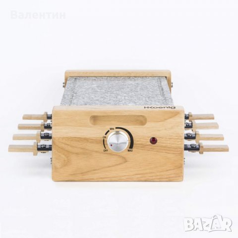 Раклет скара H.Koenig WOD8, снимка 3 - Скари - 39876512