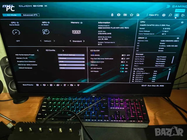 Компютър Gaming PC Intel Core ultra 250k Plus / 32GB RAM DDR5 8000/ 1TB SSD/ 850W GOLD, снимка 2 - Геймърски - 54361103