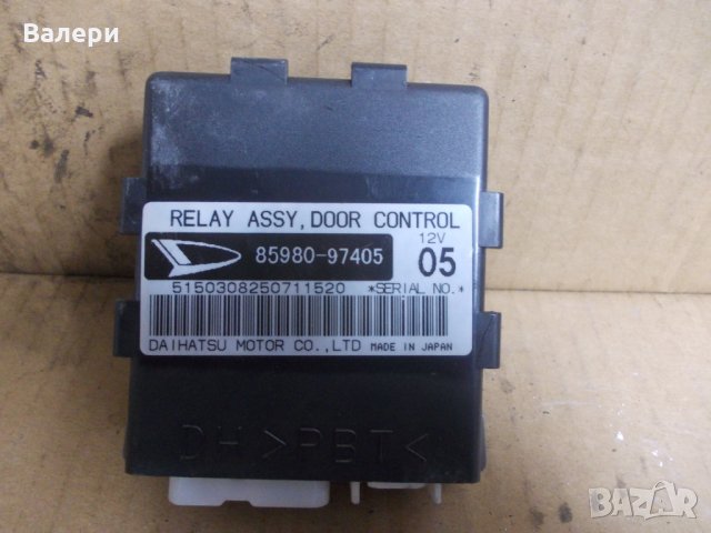Комфорт модул 85980-97405 за DAIHATSU Sirion (M1) 1.316v 4-WD
