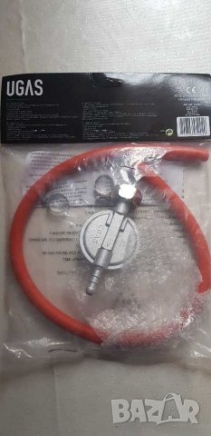 Редуцир вентил за каравани и кемпери , снимка 2 - Газови котлони - 30863787