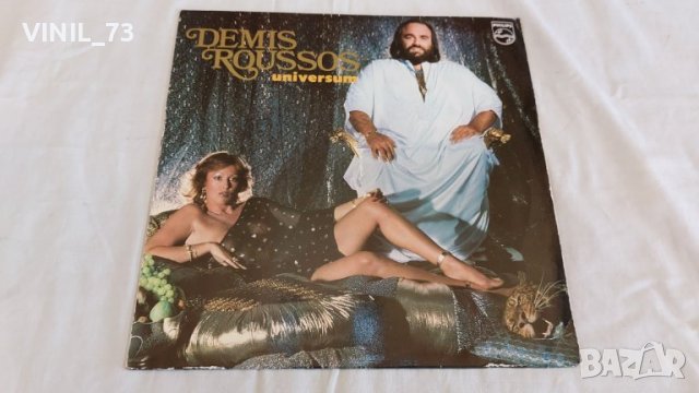 Demis Roussos  – Universum, снимка 1 - Грамофонни плочи - 39438431
