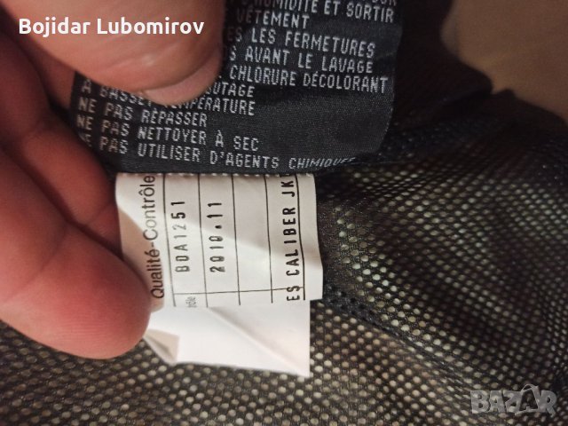 НОВО лятно дамско  яке+панталон Can Am spyder RPM, снимка 5 - Якета - 36922186