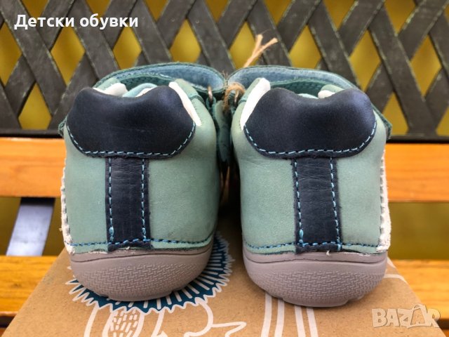 Детски обувки D.D.Step Barefoot (босо краче), снимка 4 - Детски обувки - 40010231