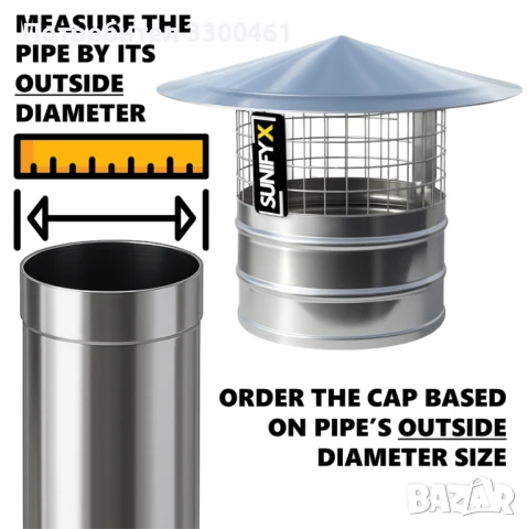 Шапка за Комин от Неръждаема Стомана с Мрежа Против Птици – 80-200мм, снимка 3 - Железария - 50599573