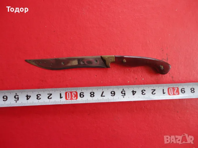 Ергенски нож с гравюри каракулак 2