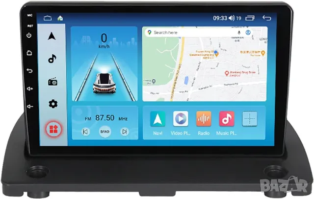 Мултимедия за Volvo XC90, Двоен дин, Навигация, дисплей, 2 Дин, плеър за Волво, Android, Volvo XC90