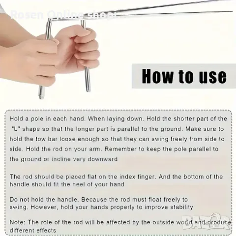 Радиестезични багети за намиране на подземни води,злато,кухини,пещери и др., снимка 4 - Други инструменти - 48683396