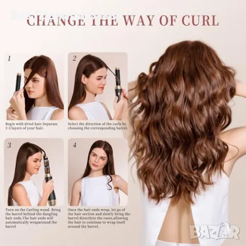 Нов Магически Стайлер – Къдри, Изправя и Суши Косата Без Увреждане, снимка 8 - Други - 49431553