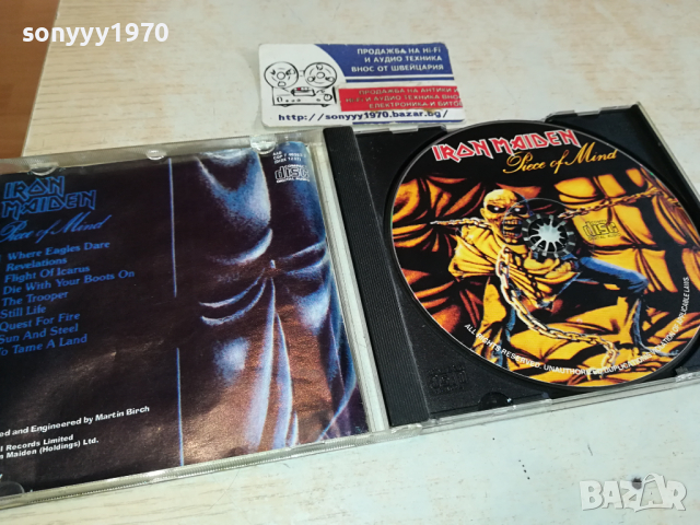 IRON MAIDEN CD 1003241626, снимка 6 - CD дискове - 44697910