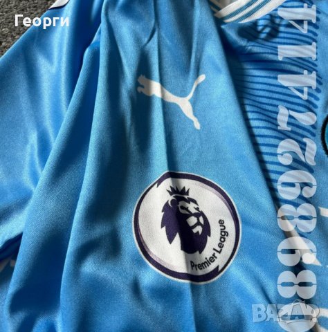 Нови Детски Екипи Manchester City/Манчестър Сити Haaland/Холанд, снимка 4 - Футбол - 40130526