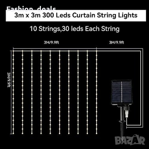 Нови Слънчеви 300 LED светлини лампички за завеси 3x3м. Декорация Украса Дом, снимка 6 - Други - 42523921