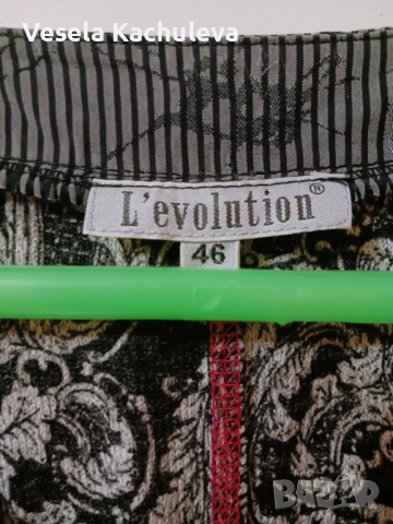 Продавам нова рокля с подарък обици , снимка 5 - Рокли - 52455906