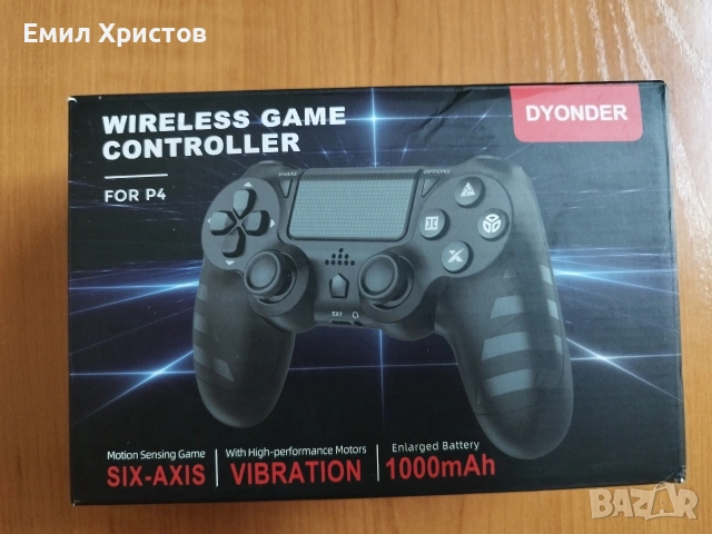 Безжичен геймърски контролер за PS4