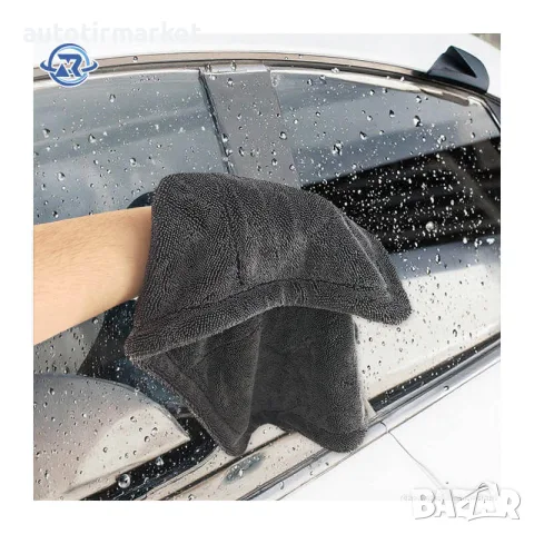 Кърпа за подсушаване голяма 90х60см 1200gsm – T932