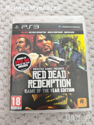 Red dead redemption Game of the year edition 