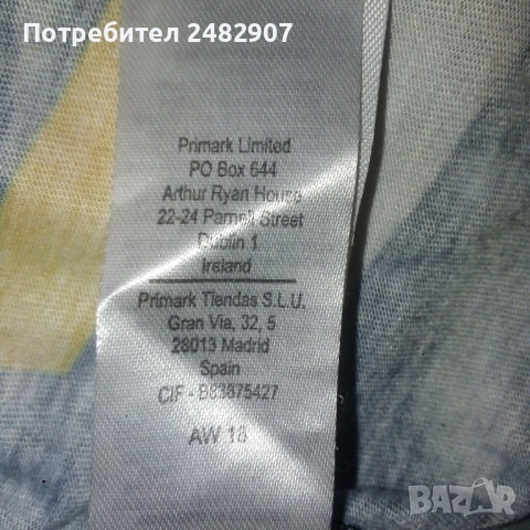 Мъжка тениска, снимка 13 - Тениски - 52316796