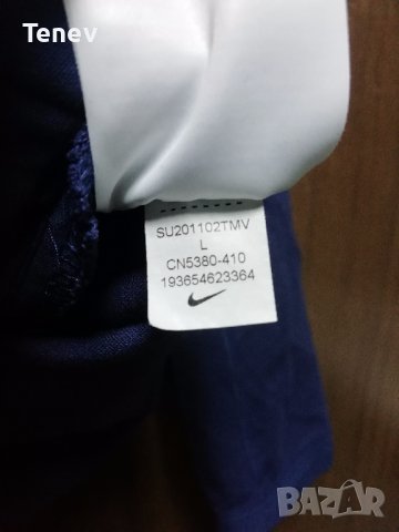 England Nike оригинален детски суичър Англия Национален Отбор Sweatshirt, снимка 4 - Детски анцузи и суичери - 40134986