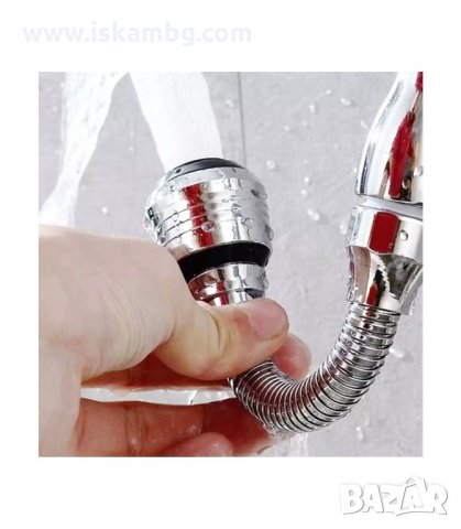 ПОДВИЖЕН НАКРАЙНИК ЗА ЧЕШМА - код 3116, снимка 5 - Аксесоари за кухня - 33892910