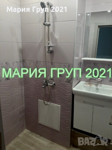 !!!ТОП ОФЕРТА!!!Продавам Апартамент в гр. Димитровград Широк Център!!!, снимка 8 - Апартаменти - 54028036