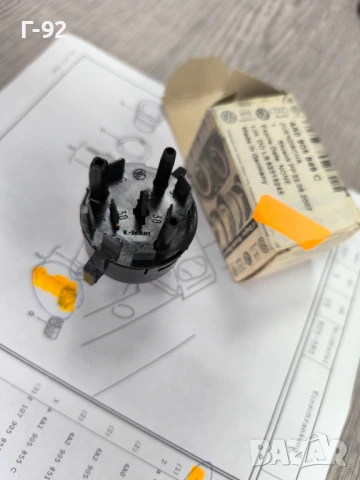 4A0905849C**NEU**VAG**AUDI**Запалителен / стартов ключ**