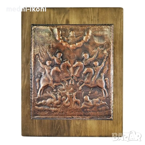 ИКОНА ГОЛЯМА СПЕЦИАЛНА СВЕТИ ГЕОРГИ СВЕТИ ДИМИТЪР СВЕТИ ЕВСТАТИЙ СВЕТИ ТЕОДОР