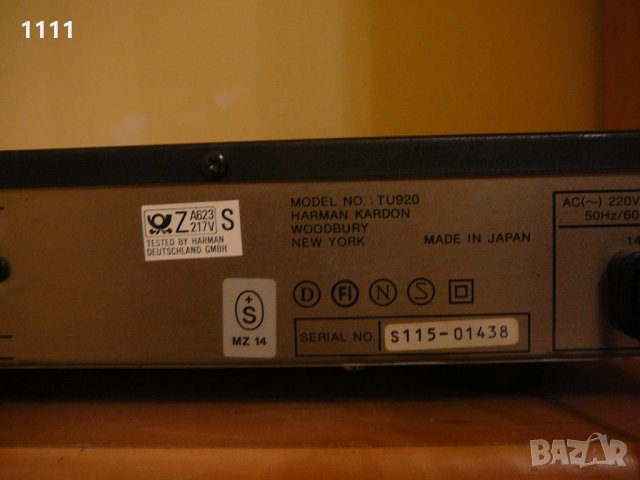 HARMAN KARDON TU-920, снимка 6 - Ресийвъри, усилватели, смесителни пултове - 35340863