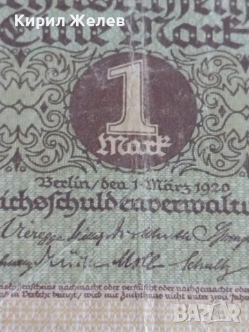 Райх банкнота 1 марка 1920г. Германия перфектна за колекция 28202, снимка 2 - Нумизматика и бонистика - 37144548