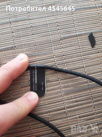 Нови слушалки Fury Thunderstreak, снимка 6 - Слушалки и портативни колонки - 49289426