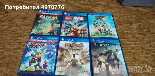 Игри за PlayStation 4
