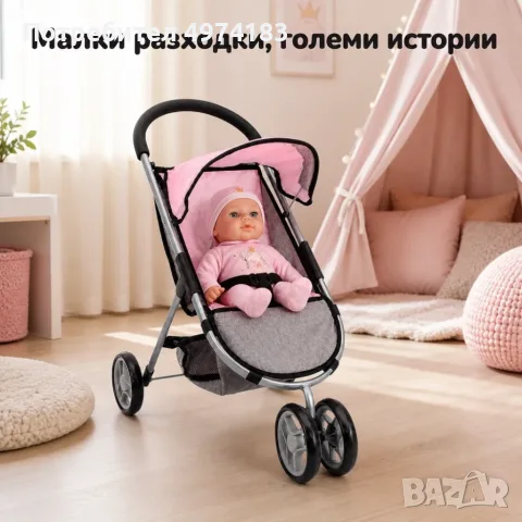 Детска количка за кукли, снимка 4 - Детски колички - 56488738