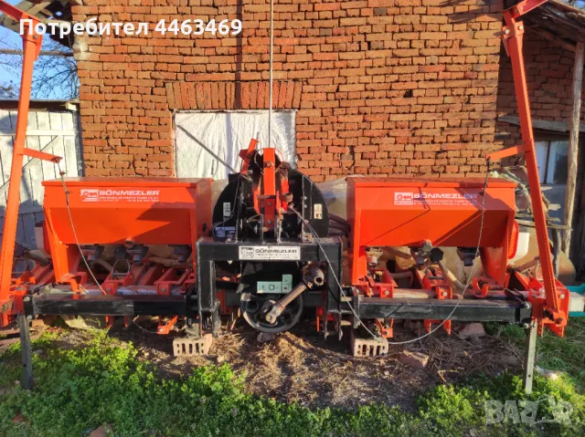 Сеялка Широкоредова, снимка 2 - Селскостопанска техника - 50162958