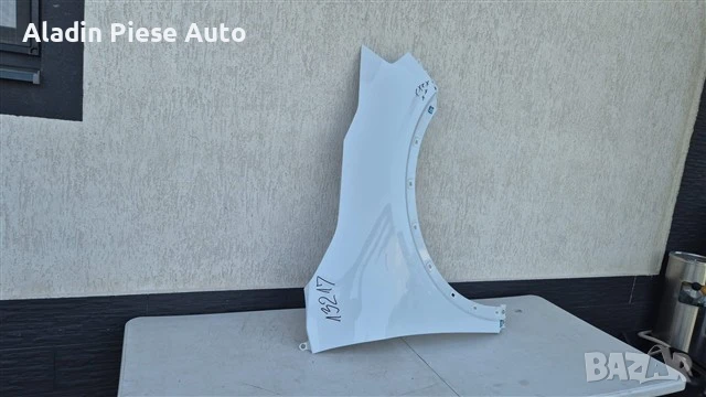 Предно дясно крило Kia Sportage 5 NQ5 година 2022 2023 2024 2025 
