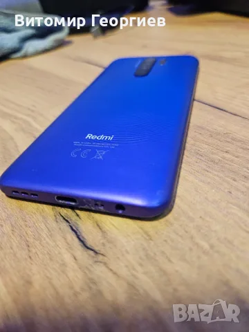 Телефон Xiaomi Redmi 9 | 4GB RAM / 64GB, снимка 6 - Xiaomi - 55963230