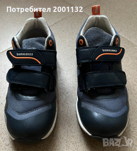 Обувки пролет - есен, снимка 7 - Детски обувки - 44551926