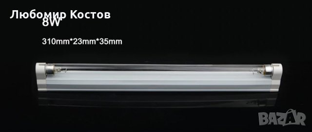 УВ лампа за дезинфекция Тип „пура” , снимка 5 - Други - 29333814