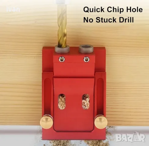 намаление Водач за свредло за дърво пълен комплект червен 94х80х65мм , снимка 3 - Други инструменти - 50220020