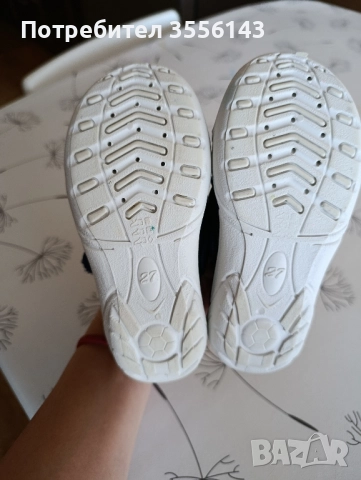 Детски пантофи , снимка 4 - Детски пантофи - 52271352