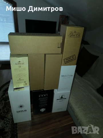 Лот картонени кутии от редки уискита!, снимка 2 - Колекции - 52661319